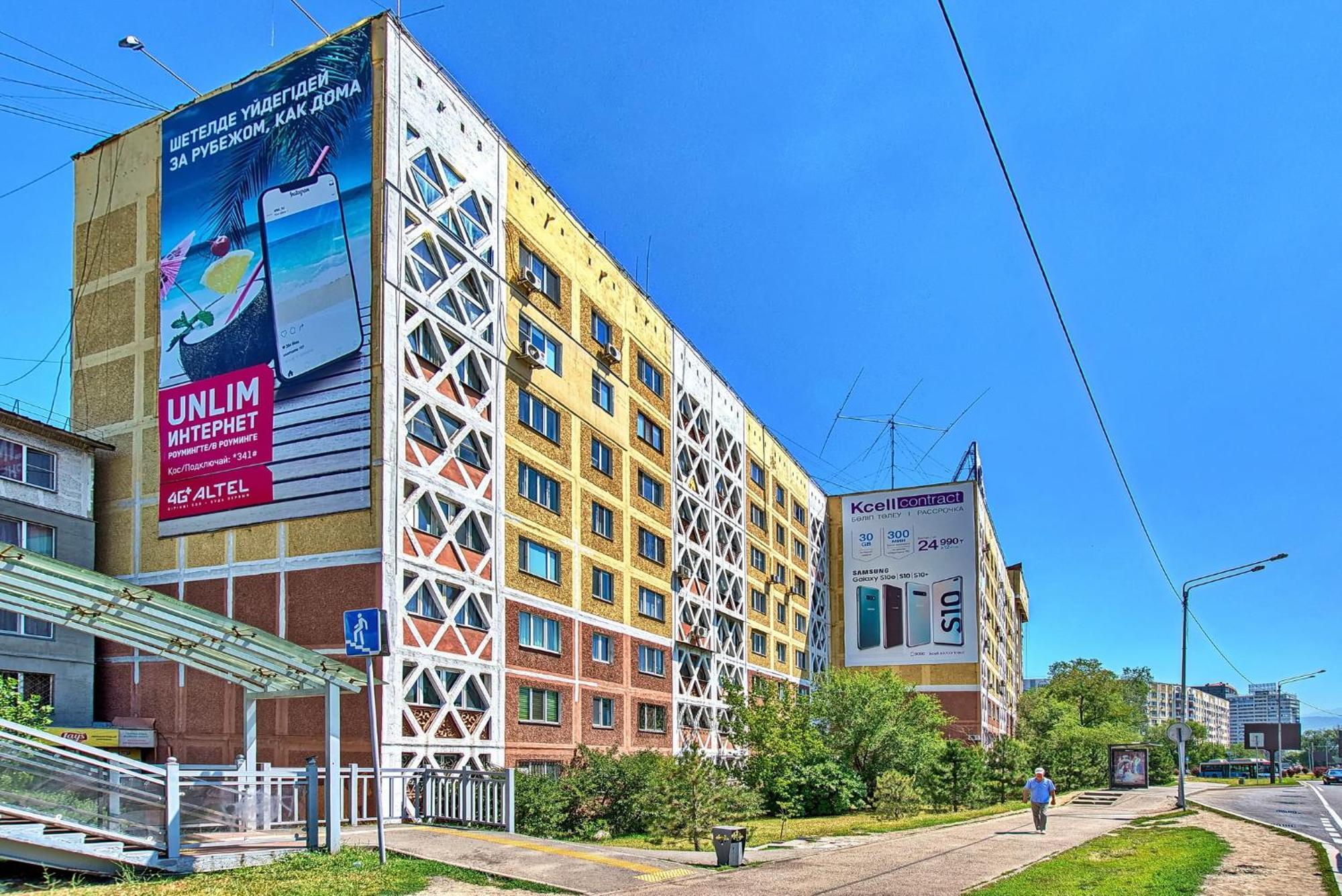 אלמטי Apartment Near The President'S Park. Orbita-2 מראה חיצוני תמונה